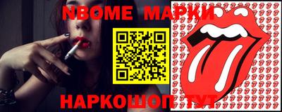 мдма Норильск
