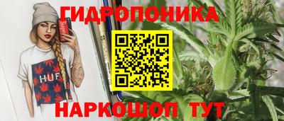 МДМА Ноябрьск