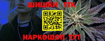 мдма Норильск
