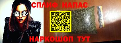 мдма Норильск
