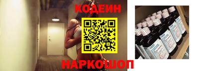 мдма Норильск