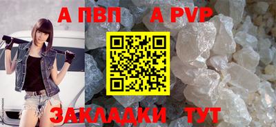 мдма Норильск