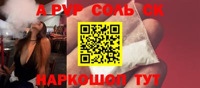 мдма Норильск