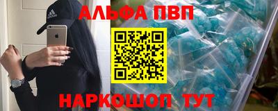 МДМА Ноябрьск