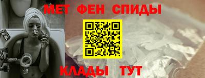 МДМА Ноябрьск