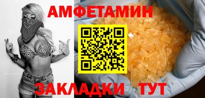 мдма Норильск