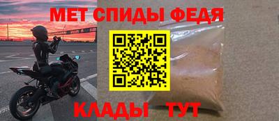 МДМА Ноябрьск