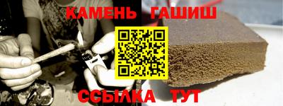 амф Ногинск