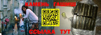 мдма Норильск
