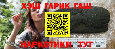 мдма Норильск